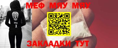 mdpv Кумертау