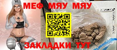 крисы Ливны