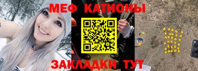 крисы Ливны