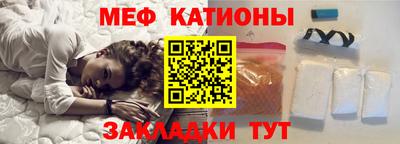 синтетический гашиш Лесосибирск