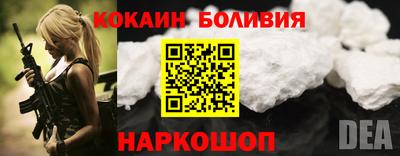 mdpv Кумертау