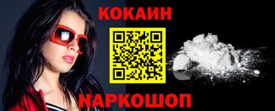 крисы Ливны