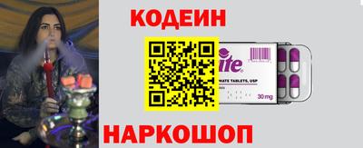 СК Кулебаки