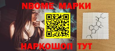 mdpv Кумертау