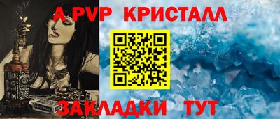 СК Кулебаки