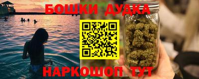 mdpv Кумертау