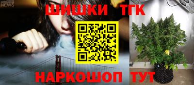 PSILOCYBIN Ликино-Дулёво