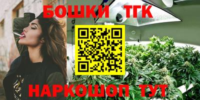 меф VHQ Кунгур