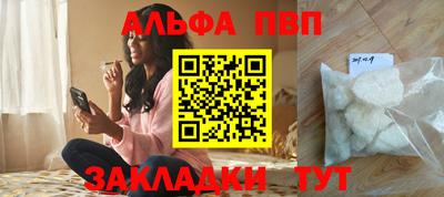 СК Кулебаки