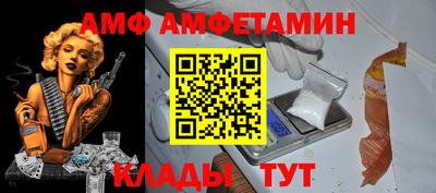 СК Кулебаки