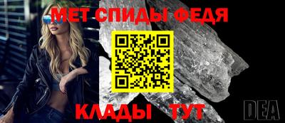 СК Кулебаки