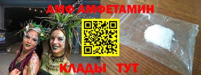 mdpv Кумертау