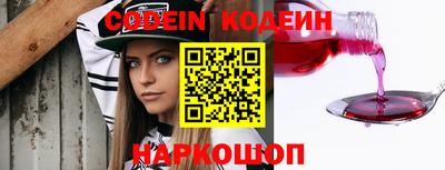 меф VHQ Кунгур
