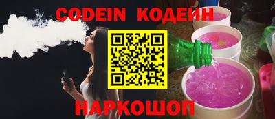 mdpv Кумертау