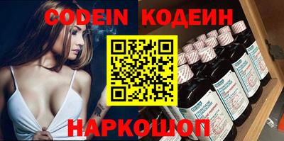 меф VHQ Кунгур